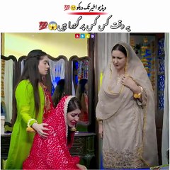 best scene 😱💯 #asad_zargo #👑asad_phataan👑 #UnlimitedHPInk #bestscene #newdrama #viraldrama #pakdrama