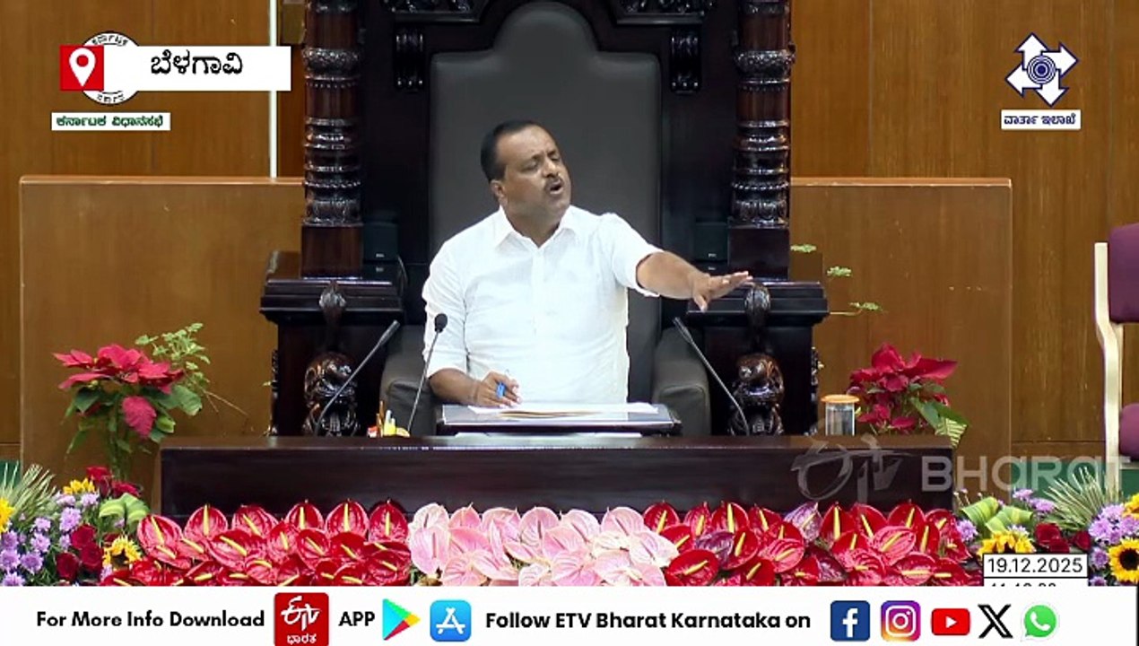 ಎರಡೂವರೇ ವರ್ಷ ಸಿಎಂ ಅಂತಾ ತೀರ್ಮಾನ‌ ಆಗಿಲ್ಲ, ಮುಂದೆಯೂ ನಾನೇ ಸಿಎಂ: ವಿಧಾನಸಭೆಯಲ್ಲಿ ಸಿದ್ದರಾಮಯ್ಯ ಪುನರುಚ್ಚಾರ