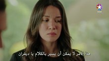 مسلسل المشردون الحلقة 42 مترجمة