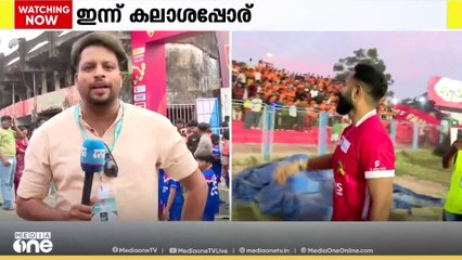 സൂപ്പർ ലീഗ് കേരള; ആവേശപ്പോരിന് കാത്തിരുന്ന് കേരളം..