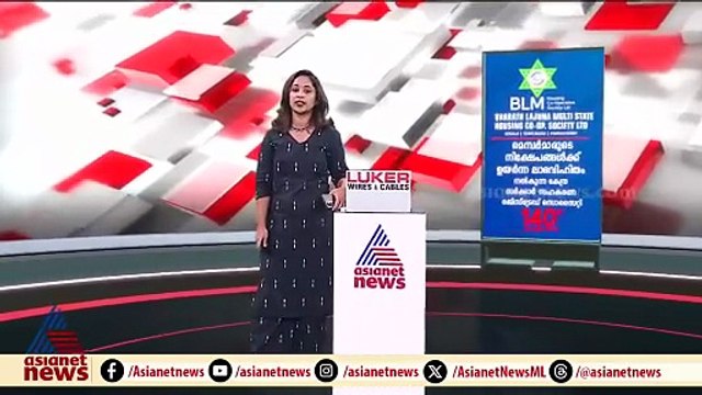 മസാല ബോണ്ട് കേസിൽ ഇഡിക്ക് തുടർനടപടികളുമായി മുന്നോട്ട് പോകാം; ​ഹൈക്കോടതി ഉത്തരവ്