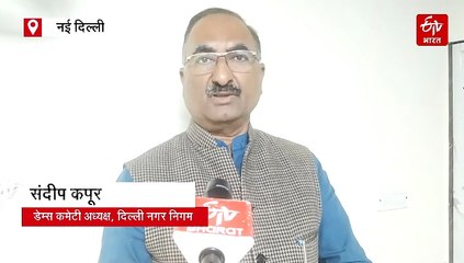 दिल्ली में कूड़े का पहाड़ फिर बना जी का जंजाल, गाजीपुर लैंडफिल साइट पर लगी आग, सांस लेना हुआ मुश्किल