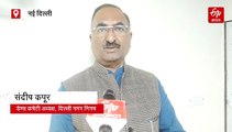 दिल्ली में कूड़े का पहाड़ फिर बना जी का जंजाल, गाजीपुर लैंडफिल साइट पर लगी आग, सांस लेना हुआ मुश्किल