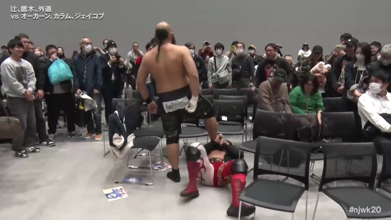 Gedo, Shingo Takagi & Yota Tsuji vs. Callum Newman, Great-O-Khan & Jakob Austin Young: NJPW Road To Tokyo Dome 2025 Day 1 (12/19/2025)