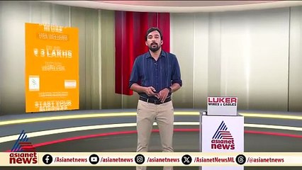 മസാല ബോണ്ട് ഇടപാടിൽ തുടർനടപടികളുമായി ഇ.ഡിക്ക് മുന്നോട്ടുപോകാം