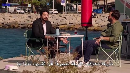 مسلسل خيوط الحياة الحلقة 13 مترجم