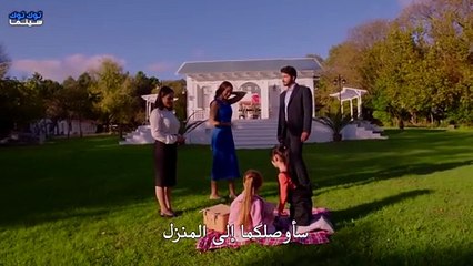 مسلسل خيوط الحياة الحلقة 8 مترجم