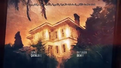 مسلسل حب وغرور الحلقة 6 مترجم