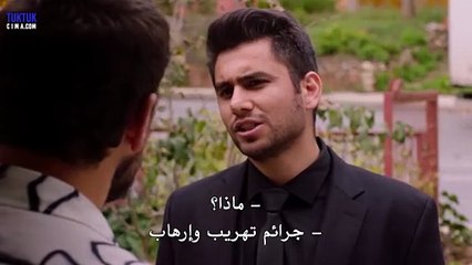 مسلسل خيوط الحياة الحلقة 7 مترجم