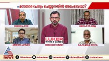 ശബരിമല സ്വർണ്ണക്കൊള്ളയിൽ ഭരണ സമിതിയിലേക്ക് കൃത്യമായ അന്വേഷണമെത്തിയില്ല: ശ്രീജിത്ത് പണിക്കർ