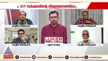 'എന്തുകൊണ്ടാണ് പത്മകുമാറിനെതിരെ പാർട്ടി നടപടിയെടുക്കാത്തത്, മറ്റാരെയൊക്കെയോ സംരക്ഷിക്കാനാണ്'