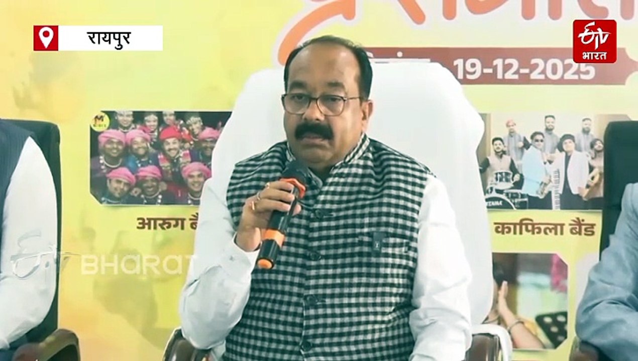 बिलासपुर बनेगा युवा प्रतिभाओं का मंच, 23 दिसंबर से राज्य युवा महोत्सव का होगा आगाज