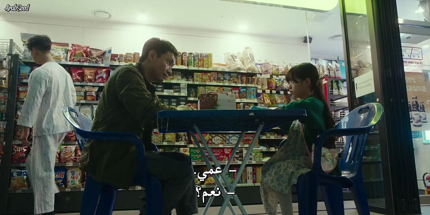 المسلسل الكوري لعبة الموت الحلقة 7