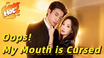 [ Hot 2025🔥] Oops! My Mouth is Cursed