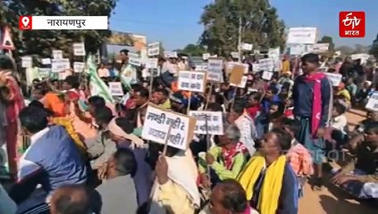 मक्का के समर्थन मूल्य सहित 16 सूत्रीय मांगों को लेकर सड़कों पर उतरे किसान, नारायणपुर में कलेक्टर को सौंपा गया ज्ञापन