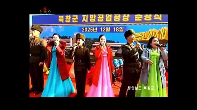 Inaugurações das fábricas da indústria local dos condados de Pukchang, Cholwon e Janggang