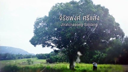 Ep.3 - Melody of Secrets - EngSub