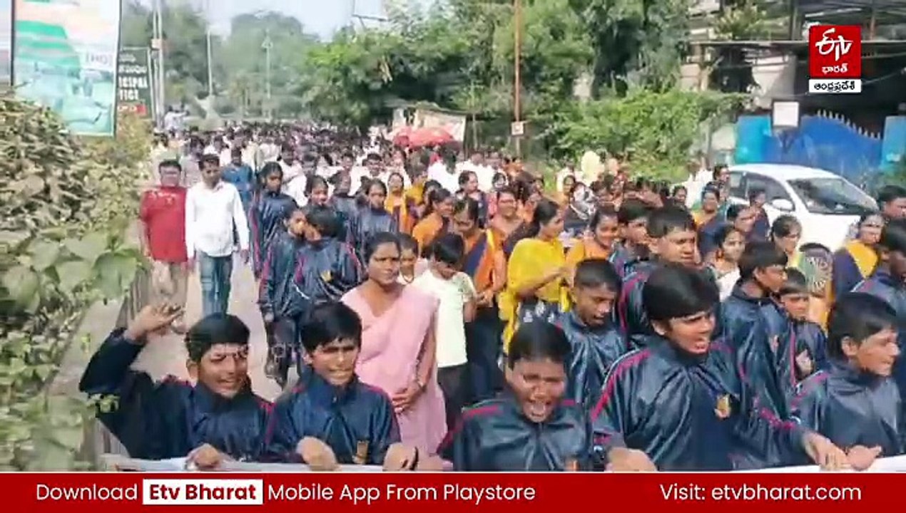 రాజంపేటలో జిల్లా కేంద్రం కోసం ఉద్యమం - నిరసనలతో అట్టుడికిన పట్టణం