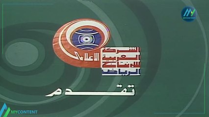 HD فيلم (  إشراقة أمل  ) - شكري سرحان - مشاهدة افلام عربي جديدة جودة