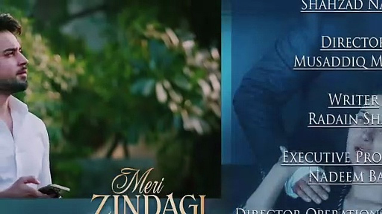 Meri Zindagi Hai Tu Episode 14 Teaser l Meri Zindagi Hai Tu Episode Promo 14 Review l DraMee