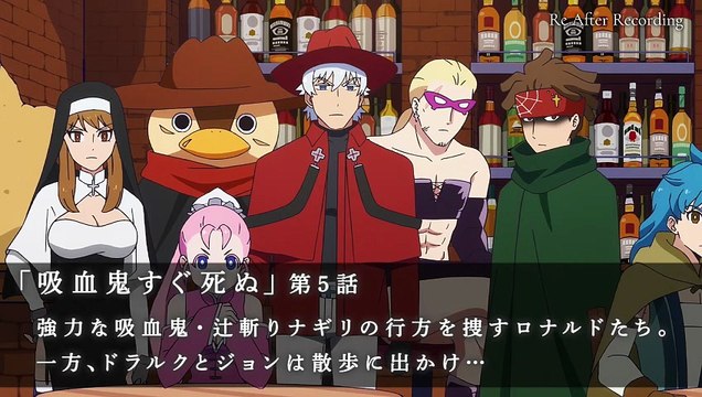 Re After Recording 05