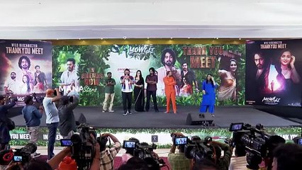 Sai Dharam Tej Emotional Speech @ Mowgli 2025 Success Meet