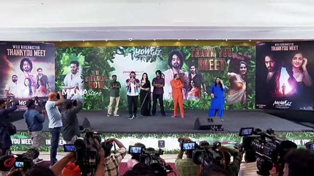 Sai Dharam Tej Emotional Speech @ Mowgli 2025 Success Meet