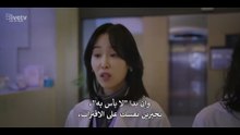 مسلسل أحبني الحلقة 1 مترجمة الكوري