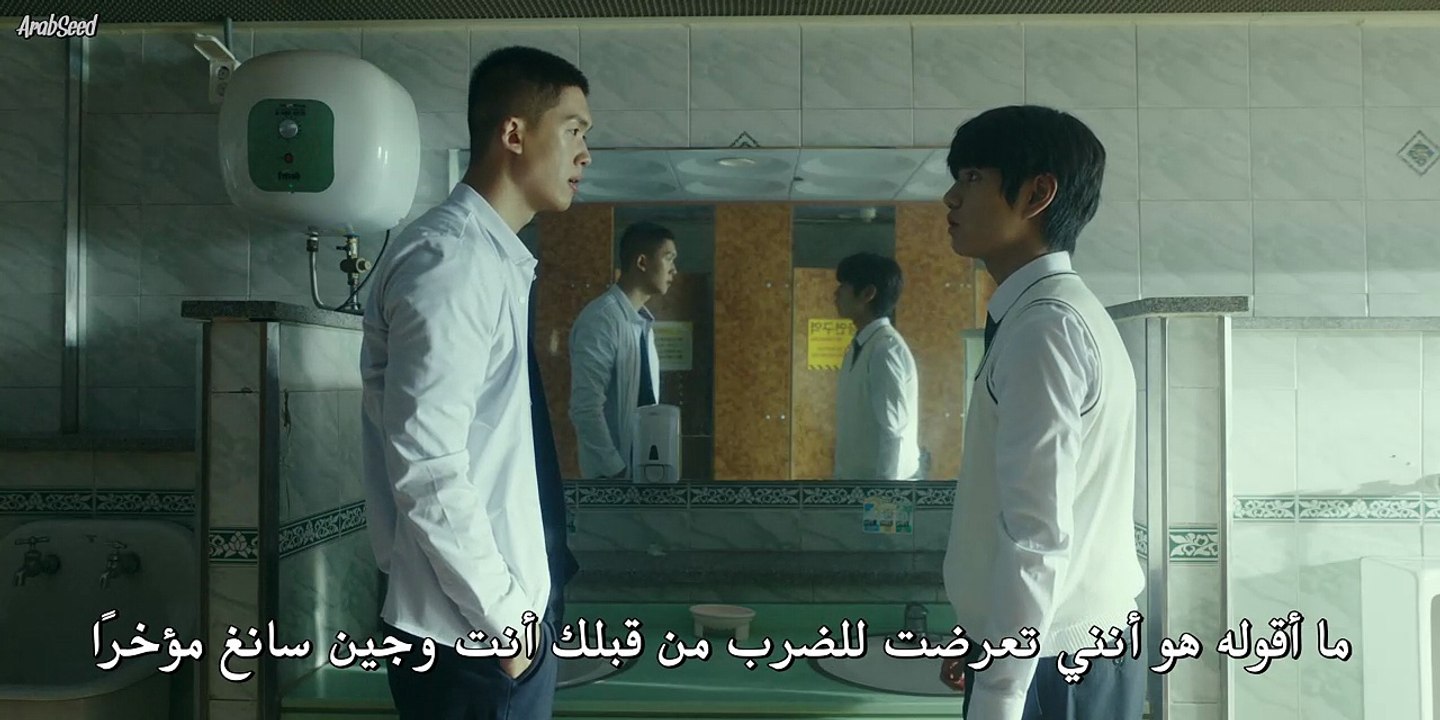 المسلسل الكوري لعبة الموت الحلقة 2