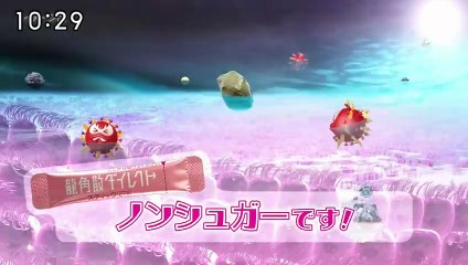 大下容子ワイド!スクランブル  2025年日12月19日