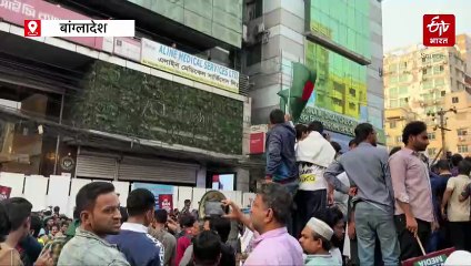 हादी की मौत के बाद बांग्लादेश में भड़की हिंसा: दंगाइयों ने अखबार के दफ्तर को जलाया, अल्पसंख्यक समुदाय पर बढ़े हमले