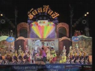 จำปาสี่ต้น2