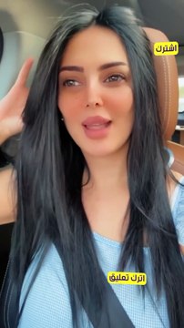 احدث ظهور للفنانة سوسن هارون بملامح مختلفة يفاجئ الجميع
