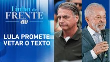 Congresso aprova PL da Dosimetria para Bolsonaro | LINHA DE FRENTE