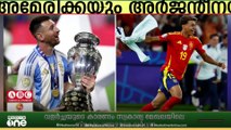 സ്പെയിനും അര്‍ജന്റീനയും നേർക്കുനേ‍ർ; ഫൈനലിസ്സിമ പോരാട്ടത്തിന് ഖത്തർ വേദിയാകും