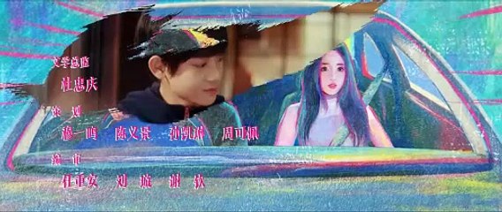 $peed @nd L0ve Ep.7 EngSub