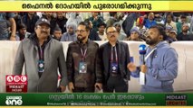 ഖിഫ് സൂപ്പർ കപ്പ് ഫുട്ബോൾ ടൂർണമെന്റിന്റെ ഫൈനൽ ആവേശത്തിൽ ദോഹ