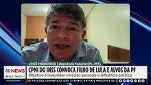 CPMI do INSS convoca filho do presidente Lula e alvos da Polícia Federal | TEMPO REAL
