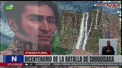 Autoridades nacionales rinden honores a El Libertador en el Bicentenario del Decreto de Chuquicasa