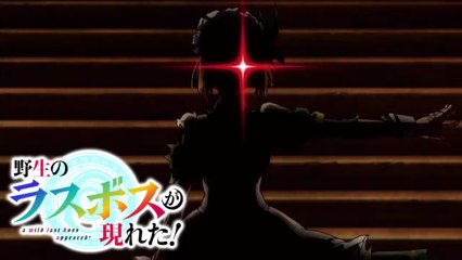 Recap Highlight Moment | Libra of The Scale