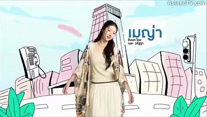 Reloved Episode 3 English sub Online