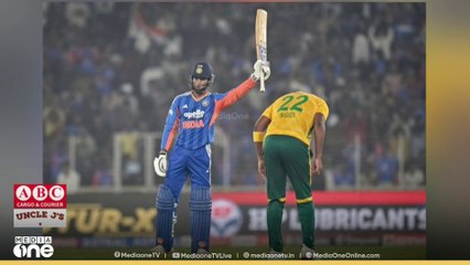 ദക്ഷിണാഫ്രിക്കക്കെതിരായ ട്വന്റി20 പരമ്പര ഇന്ത്യക്ക്; 30 റൺസിനാണ് ഇന്ത്യയുടെ ജയം