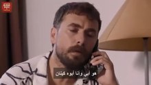مسلسل شريان الحياة الحلقة 1 مترجمة
