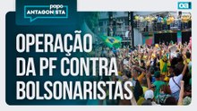 Operação da PF contra bolsonaristas/Entrevista com Renan Santos, do MBL | Papo Antagonista 19/12/25