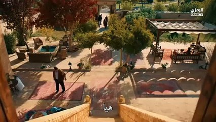 Halef Köklerin Çağrısı 13. Bölüm izle Tek Parça