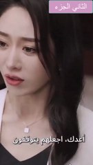 فيلم حارس الامن الحلقه الثانيه