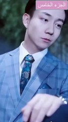 فيلم حارس الامن الحلقه الخامسه