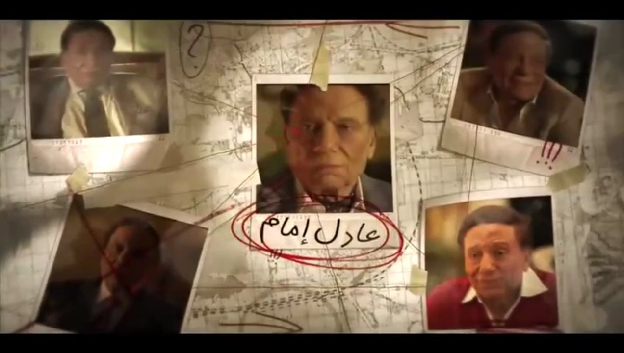 مسلسل العراف - الحلقة 8 الثامنة - بطولة عادل امام