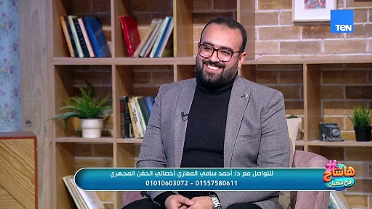 افتتاح المقر الجديد لشركة CEO Staff Arabia.. جز...