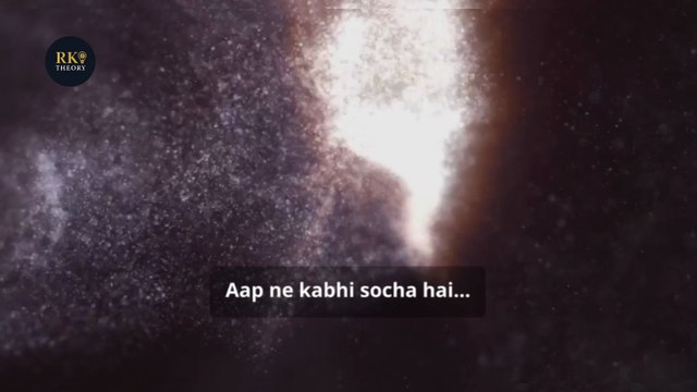 Dark Matter and Dark Energy | Part 1 The Mysterious Force Controlling the Universe Explained